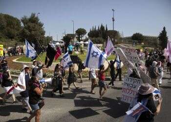 Israelis jam Jerusalem streets over bill to curb protests