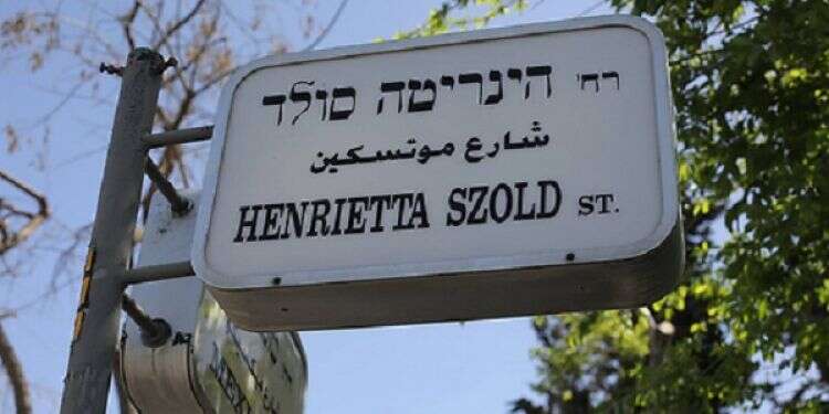 Are Haredi officials in Beit Shemesh afraid of naming streets after women?