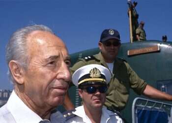 Online memorial ceremony organized to honor Shimon Peres