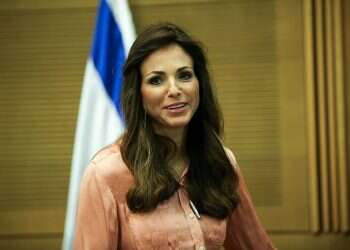 Minister outlines plan to bolster unity among Diaspora Jewry