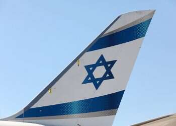 El Al stock offering to be complete before High Holidays