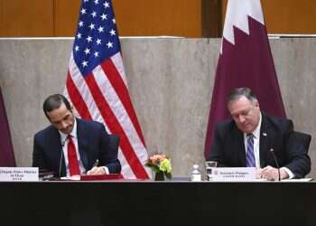 US hopes to name Qatar a major non-NATO ally