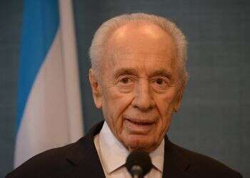 Israel holds virtual memorial for late President Peres