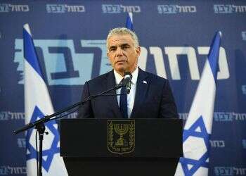 'Yesh Atid won't hold primaries in foreseeable future'