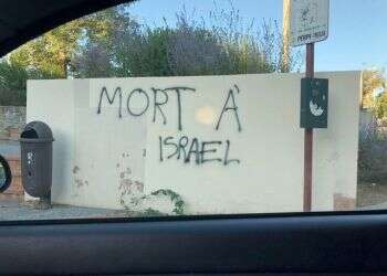 'Death to Israel' graffiti mars wall near French college