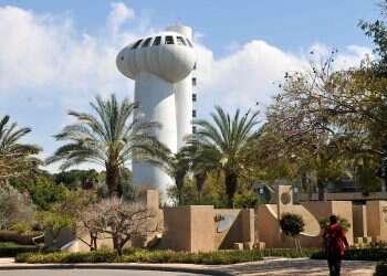 Weizmann Institute signs MOU with Mohamed bin Zayed University