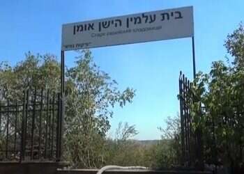 Fire breaks out at Jewish cemetery in Uman