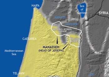 New rig to drill for gas and oil in northern Israel to arrive by Oct. 27