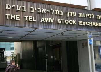 Tel Aviv Stock Exchange offering streamlined access