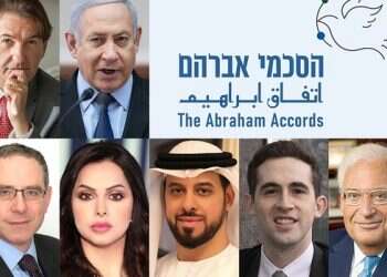 WATCH: The Abraham Accords Conference