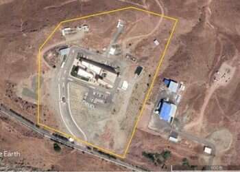 Exiled Iranian opposition group claims secret nuclear site revealed