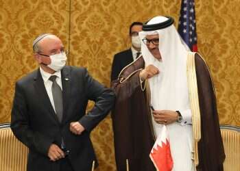 , October 18, 2020. REUTERS/Ronen Zvulun/Pool