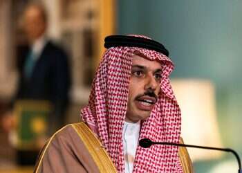 Saudi FM: Focus of Mideast peace talks should be Israel-PA conflict