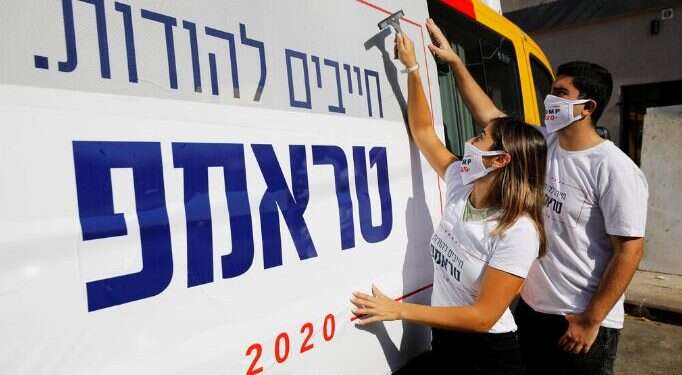 White House election race reaches streets of Tel Aviv