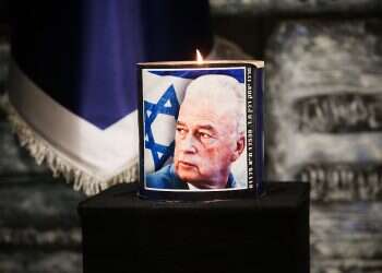 Israel marks 25 years since PM Rabin's assassination