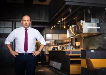 Yamina leader Naftali Bennett to undergo back surgery