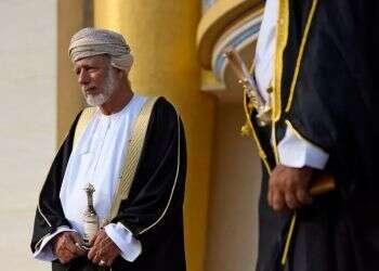 Report: Oman could be next to announce normalization with Israel 
