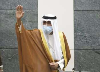 New Kuwaiti leader meets with US, Iranian officials