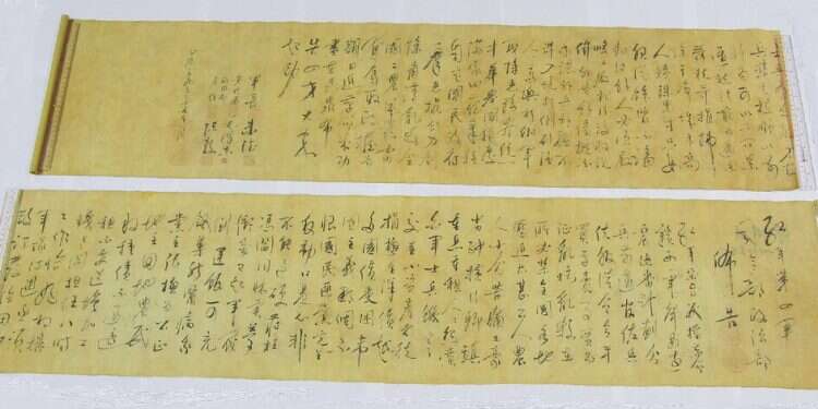 Stolen Mao calligraphy worth millions found cut in half