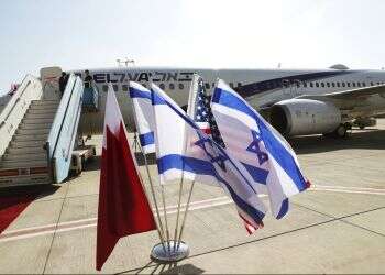 US, Israeli envoys fly to Bahrain to advance nascent ties