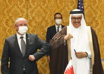 Cabinet approves Bahrain normalization deal