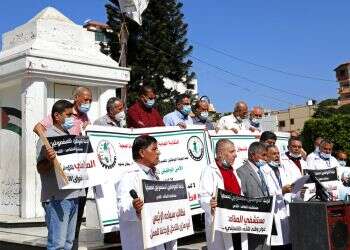 Gaza nurses protest loss of Israeli permit, layoffs