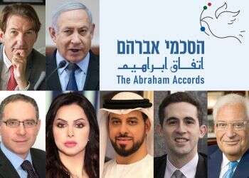 Kohelet Policy Forum, Shiloh Policy Forum, Israel Hayom to host conference on Abraham Accords