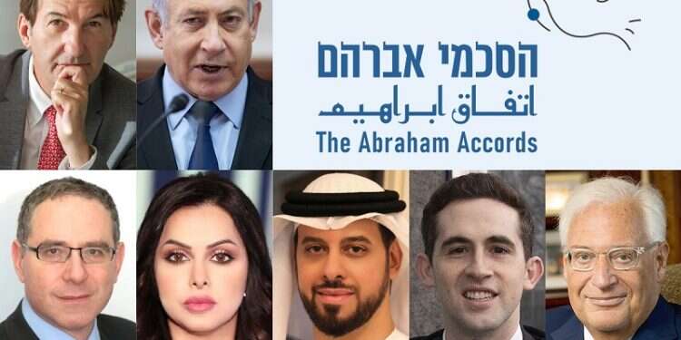 Kohelet Policy Forum, Shiloh Policy Forum, Israel Hayom to host conference on Abraham Accords