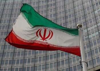 AJC 'appalled' at expiration of Iran arms embargo