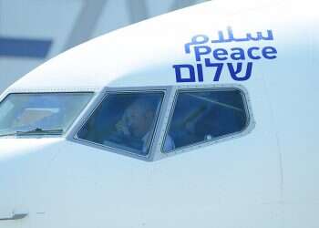 Israel sees commercial aviation deal with UAE 'within days'