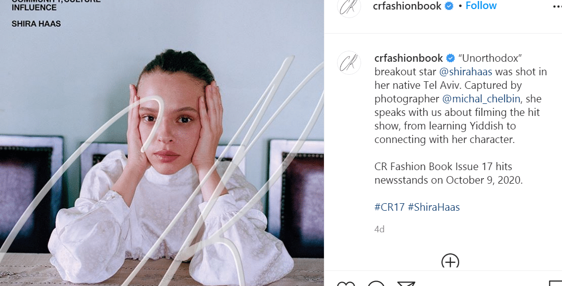 The hot potato Instagram post Shira Haas feature in fashion mag draws ire of anti-Zionists