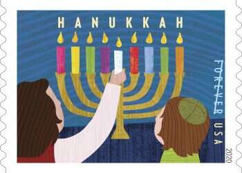 US Postal Service issues Hanukkah stamp