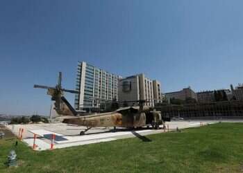 Senior Jordanian officer admitted to Israeli hospital in serious condition 