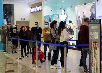 Health Ministry reports drastic increase in number of cases