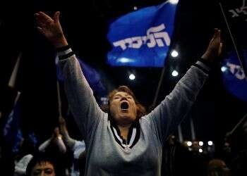 Court postpones evidence phase of Netanyahu trial to February