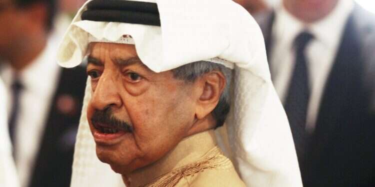 Bahrain's late Prime Minister Khalifa bin Salman Al Khalifa Bahrain's prime minister dies at 84