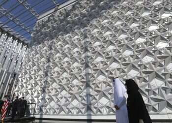 UAE eases limits on foreign ownership to attract investors