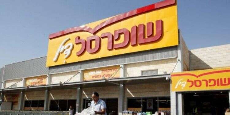 Online shopping boosts Israel's Shufersal Q3 profit, revenue