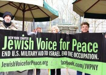 Justice (and anti-Semitism) you shall pursue