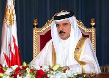 Report: Bahraini king offers to host Israel, Palestinians for talks in Manama