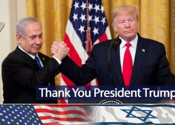 An amazing friend to Israel departs the White House; thank you, President Trump