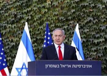 Netanyahu: I can only hope current US policy will continue in coming years