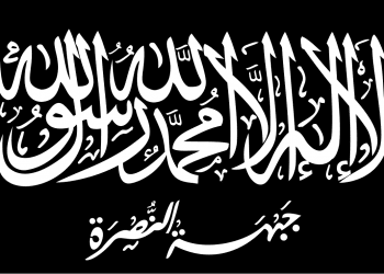 US woman charged with hiding money transfers to terrorists in Syri