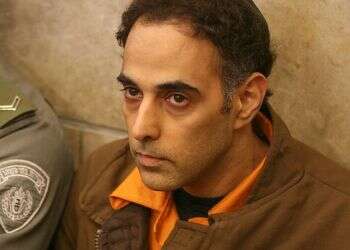 Assassin Yigal Amir asks for permission to attend son's bar mitzvah