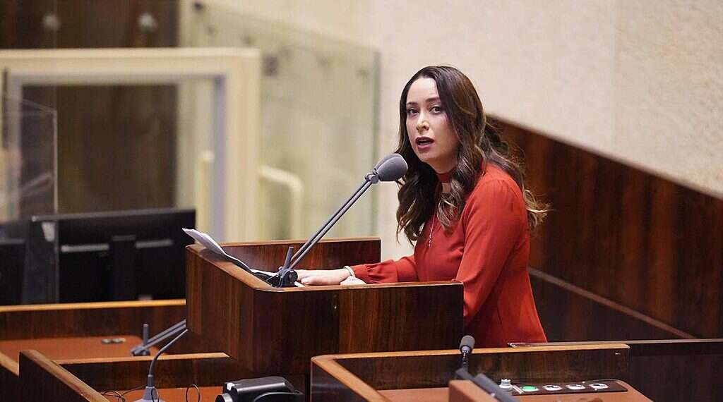 Likud MK calls on state comptroller to investigate New Israel Fund