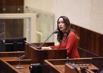 Likud MK calls on state comptroller to investigate New Israel Fund