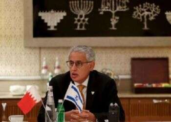 NGO partners with Bahraini ministry to push tourism initiative