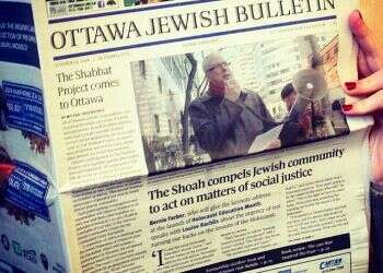 Ottawa Jewish Bulletin to end publication of print version after 83 years