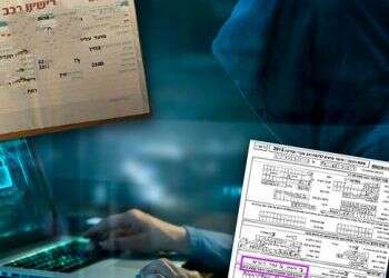 Hackers target  major insurance firm; details of thousands of Israelis compromised