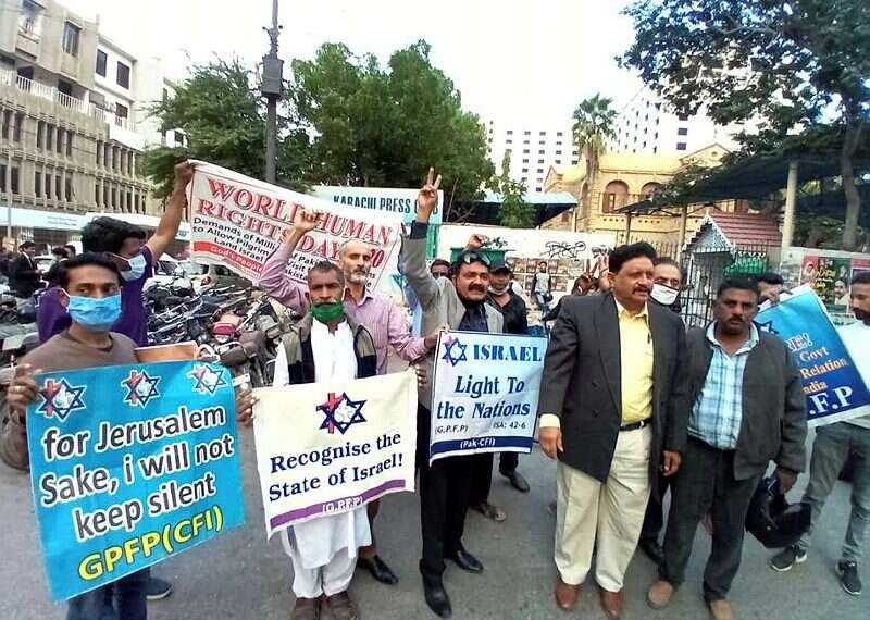 Pakistani Christians call on their government to recognize Israel